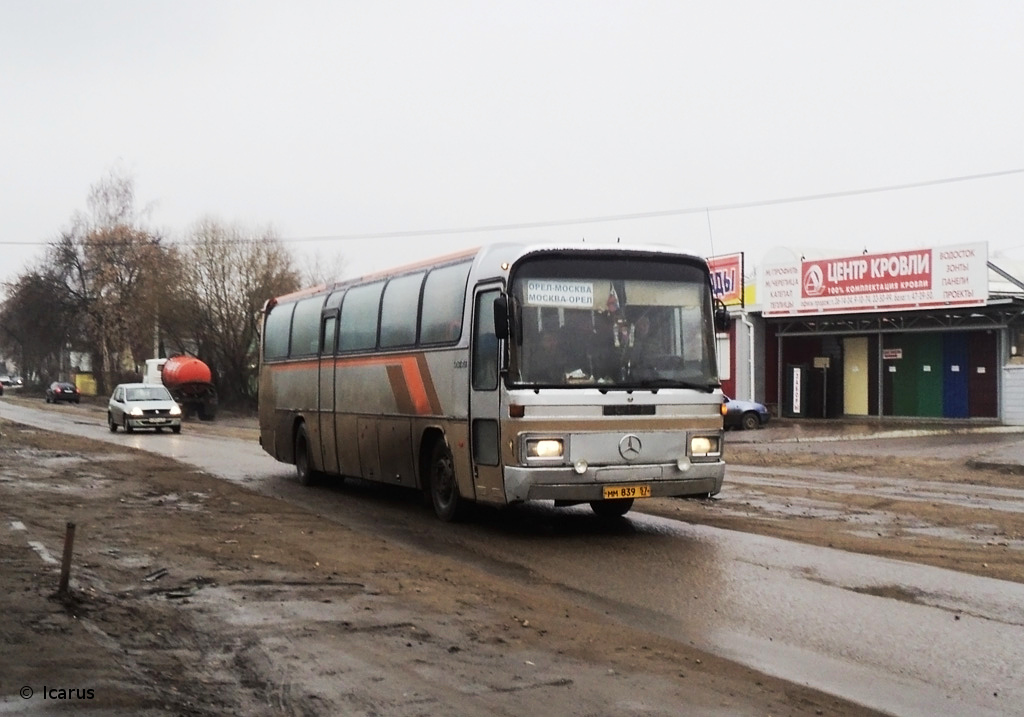 ММ 839 57 ММ 839 57