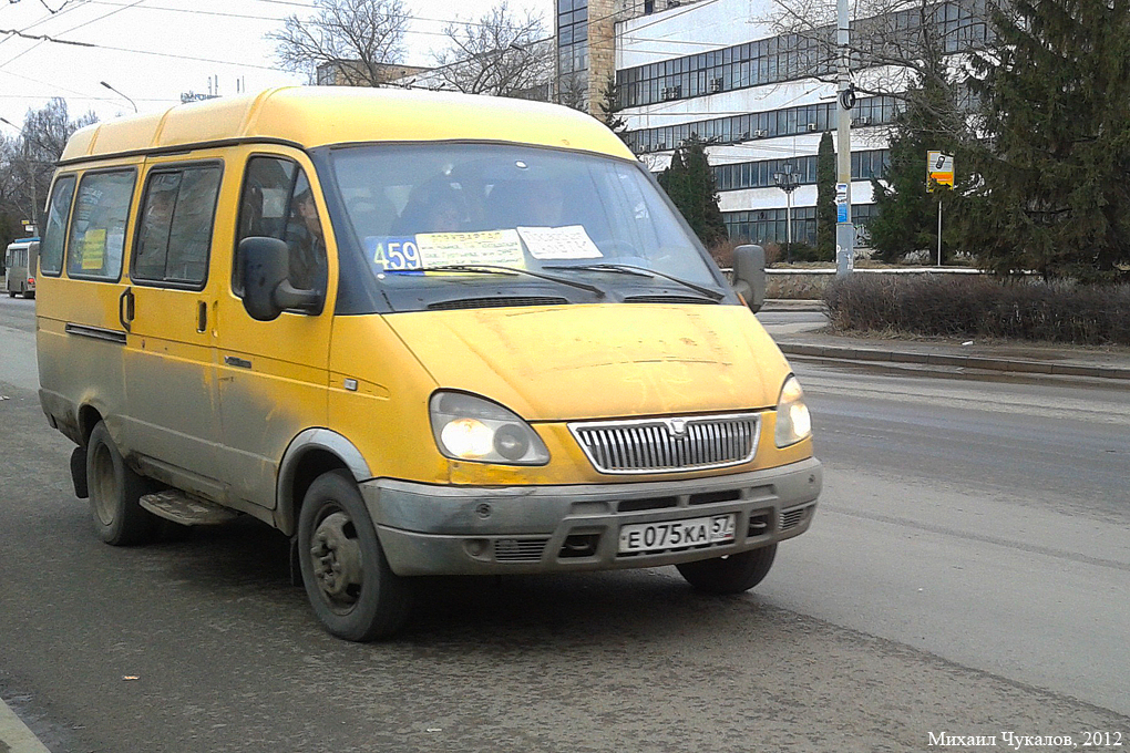 Е 075 КА 57 Е 075 КА 57