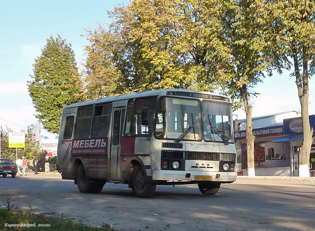  240 57
