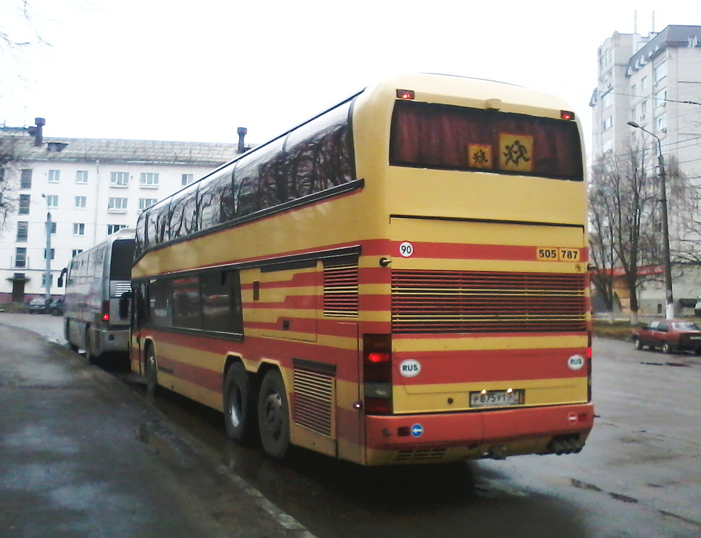 Р 875 УТ 57 Р 875 УТ 57