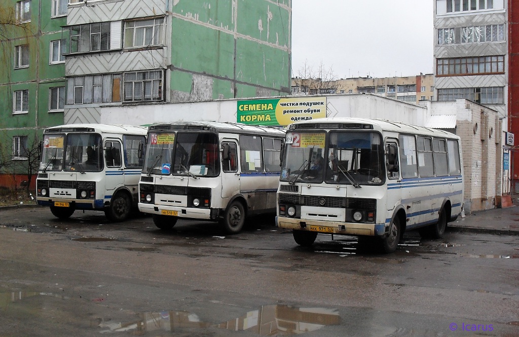 НН 510 57, ММ 046 57, КК 971 57, Остановки: конечные станции и кольца (Орёл) НН 510 57, ММ 046 57, КК 971 57, Остановки: конечные станции и кольца (Орёл)