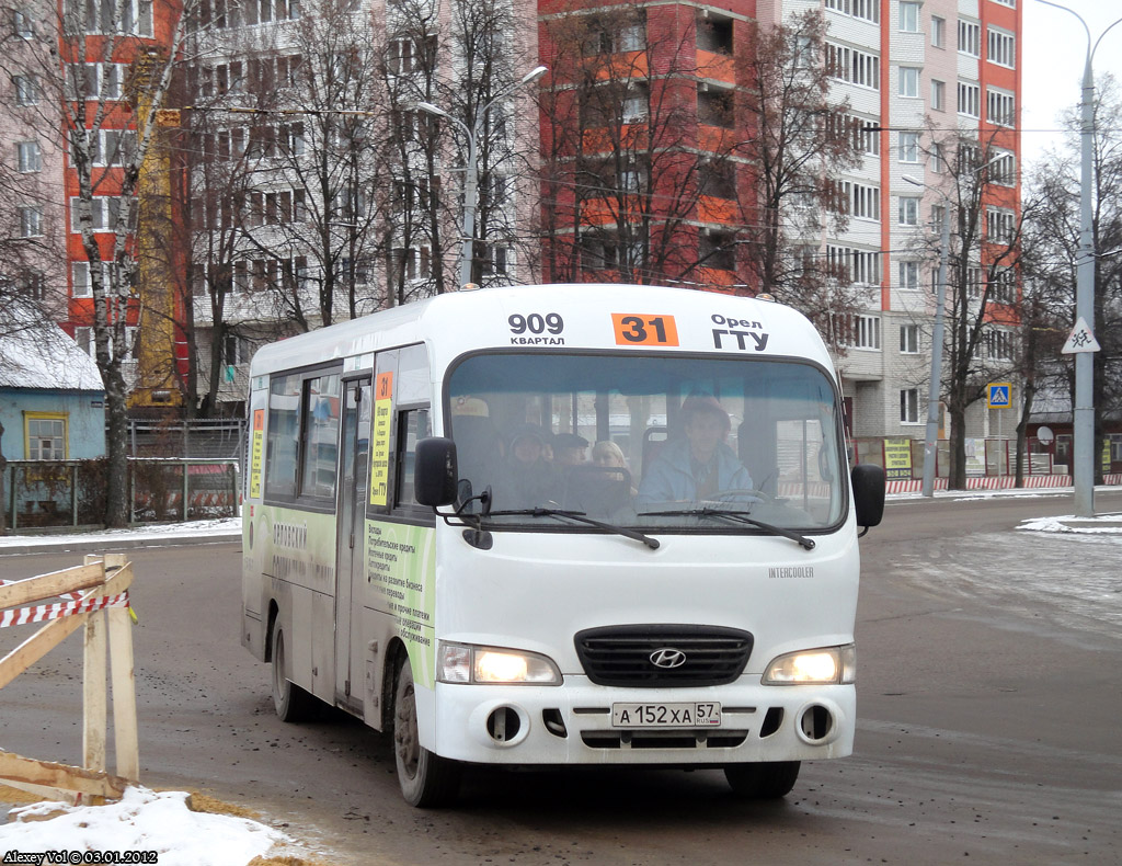 А 152 ХА 57 А 152 ХА 57