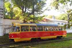 259 
