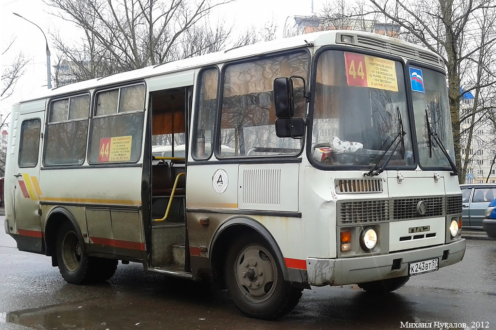 К 243 ВТ 57 К 243 ВТ 57