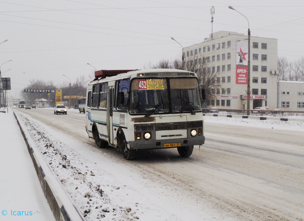 НН 061 57 НН 061 57