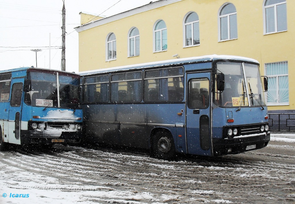 Н 370 ЕН 57 Н 370 ЕН 57