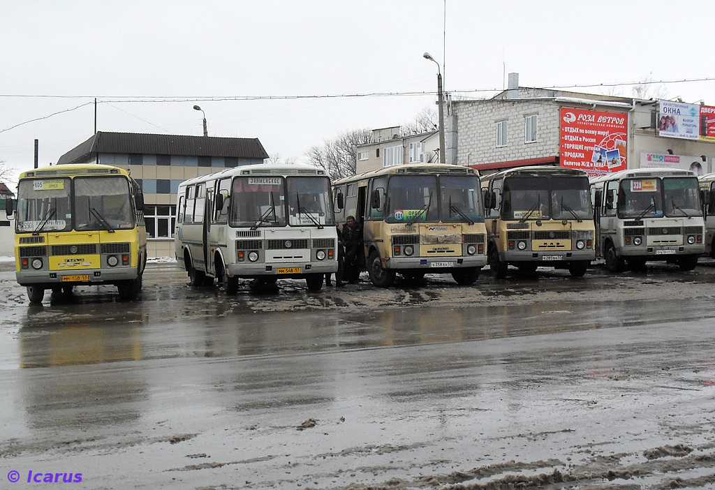 Х 358 ВА 57, ММ 158 57, ММ 548 57, О 478 ОТ 57, Х 285 ВА 57 Х 358 ВА 57, ММ 158 57, ММ 548 57, О 478 ОТ 57, Х 285 ВА 57