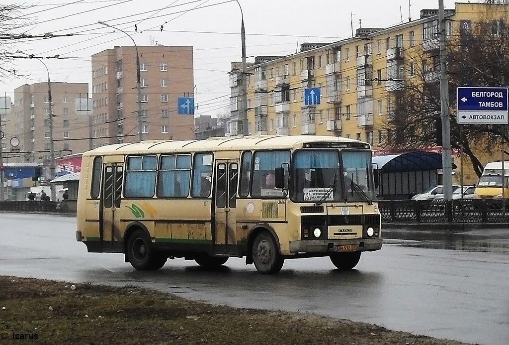  512 57
