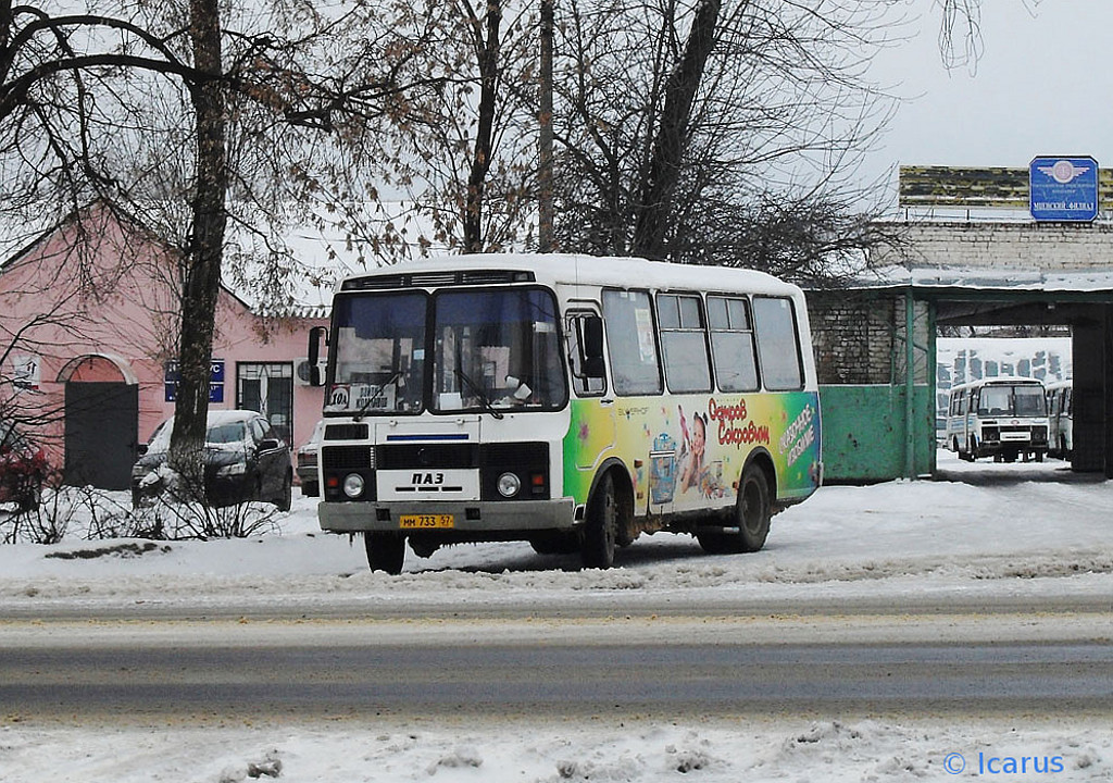  733 57