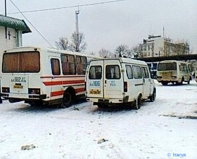 АА 166 57, АА 662 57 АА 166 57, АА 662 57