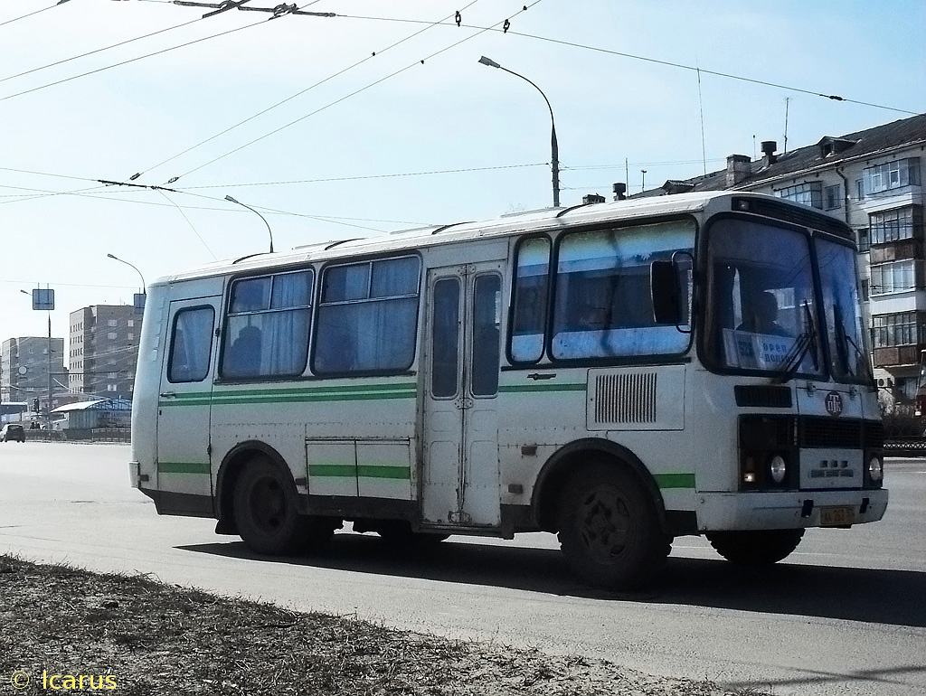  263 57