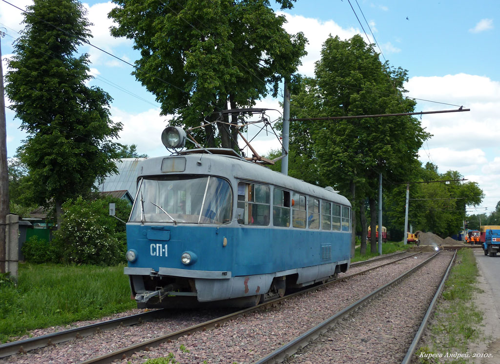 СП-1 СП-1