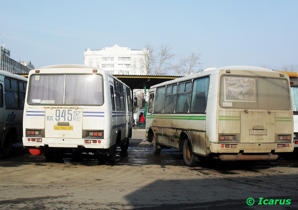 КК 945 57, У 045 КК 57 КК 945 57, У 045 КК 57