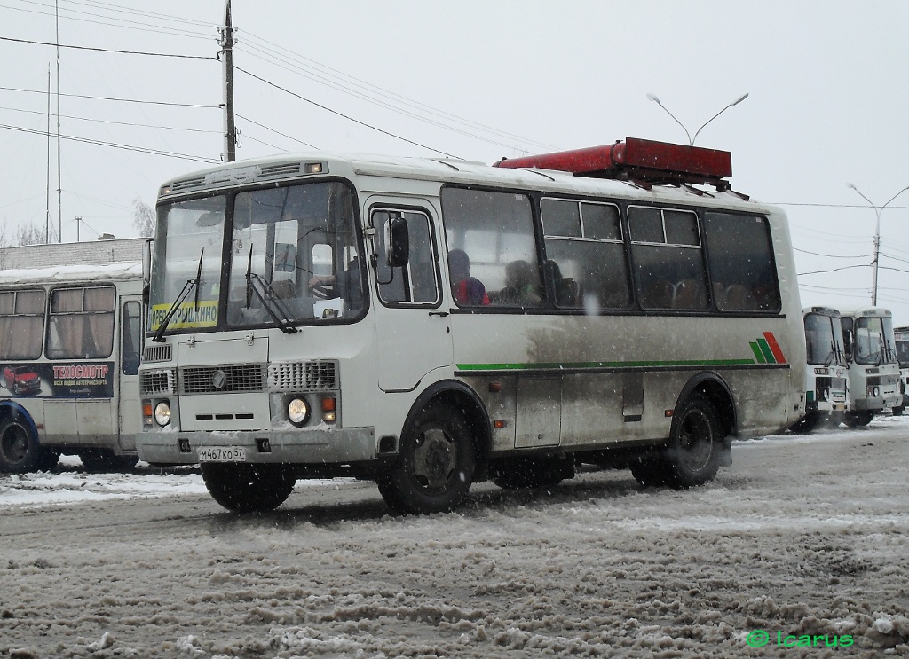  467  57