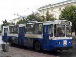 246 