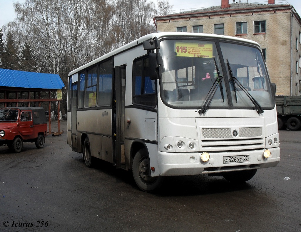 А 526 ХО 57 А 526 ХО 57