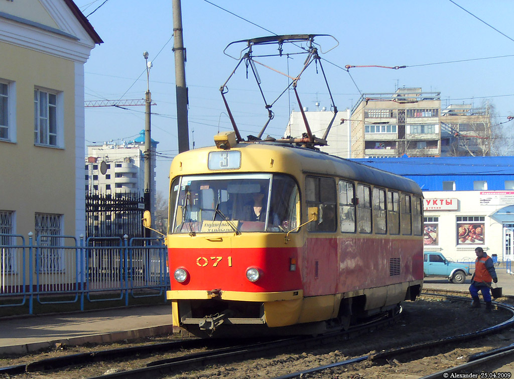 071