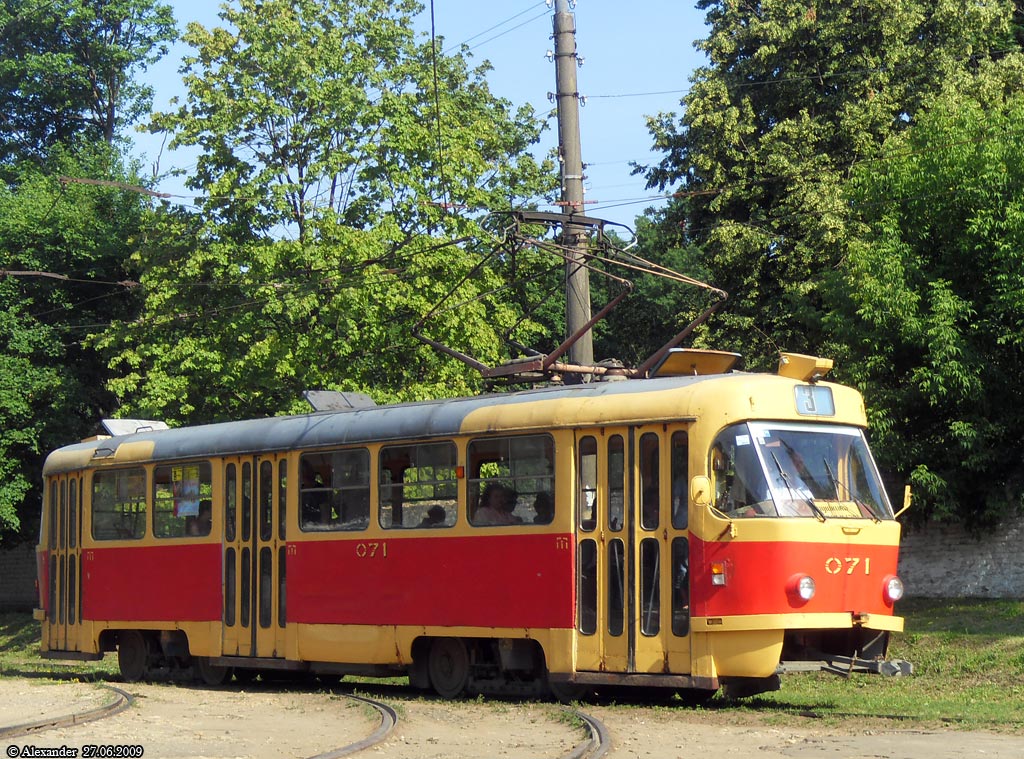 071