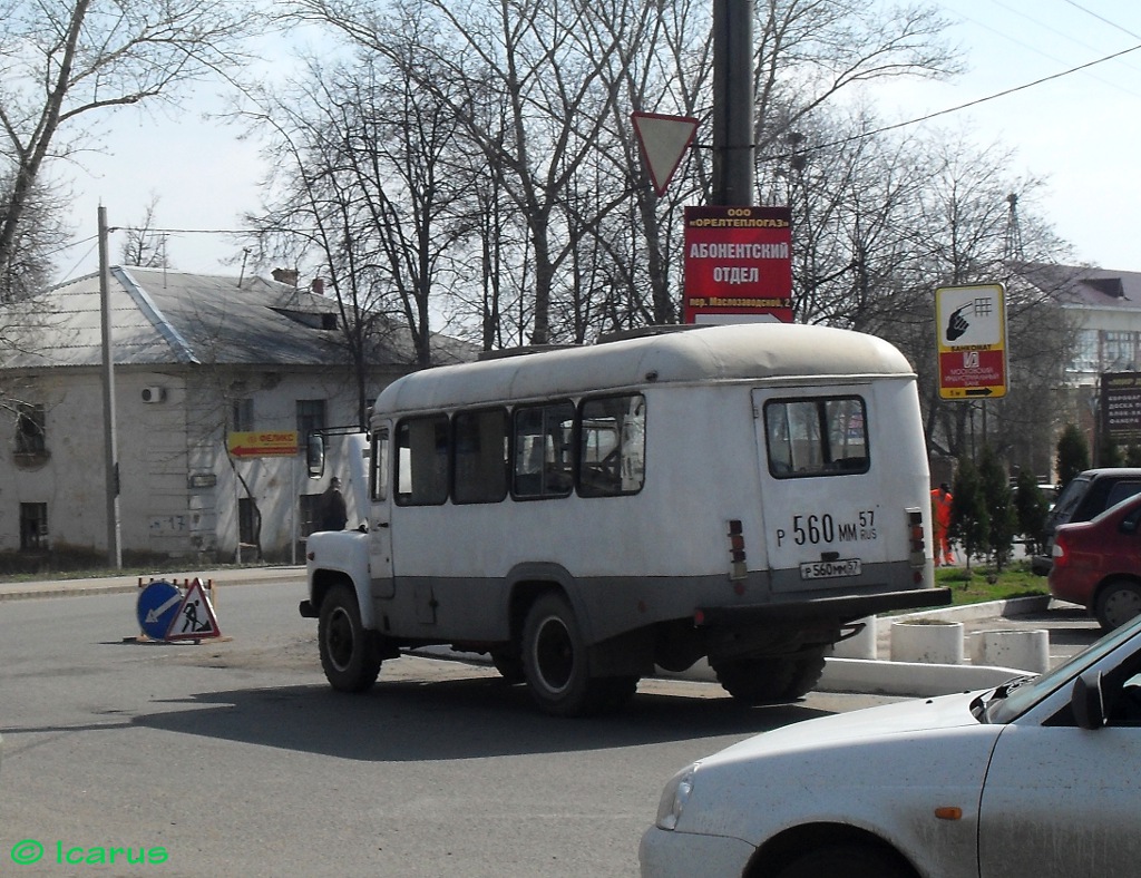  560  57