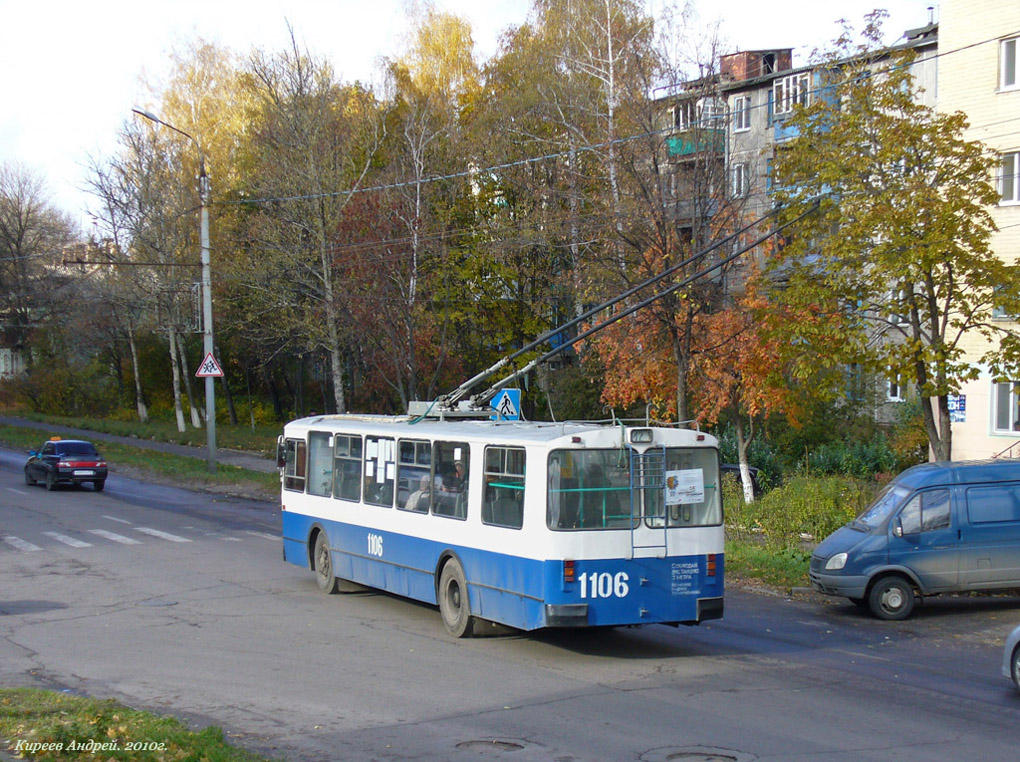 1106