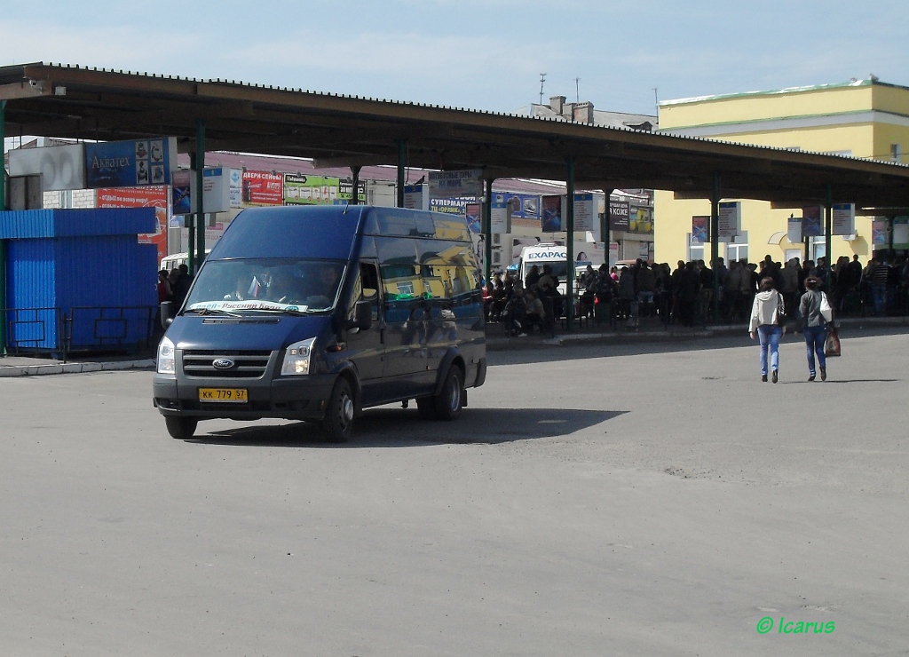 КК 779 57 КК 779 57