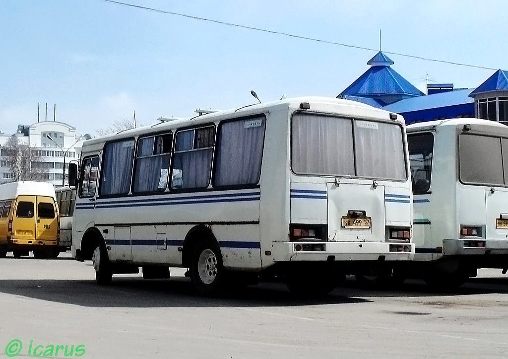  499 57