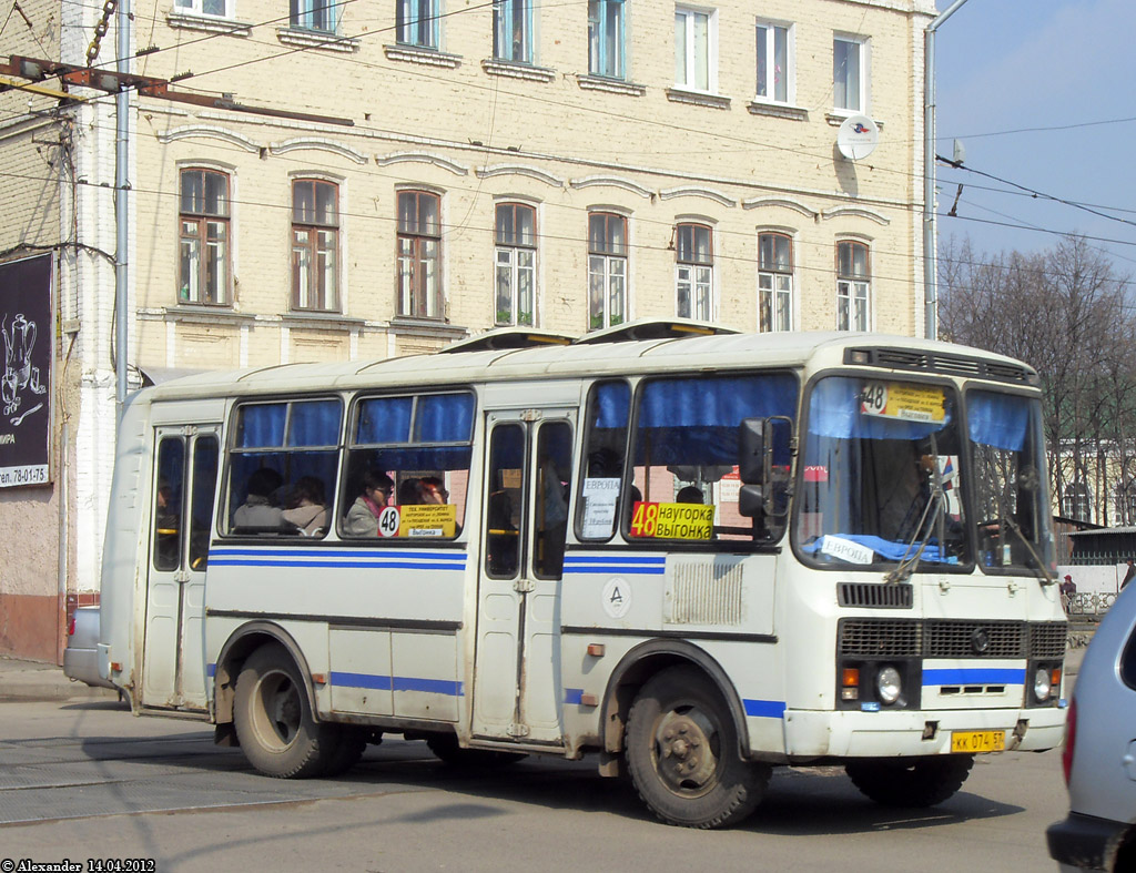  074 57