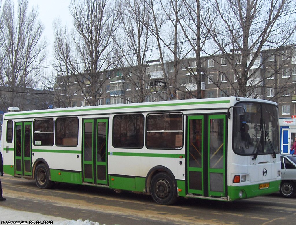  045 57