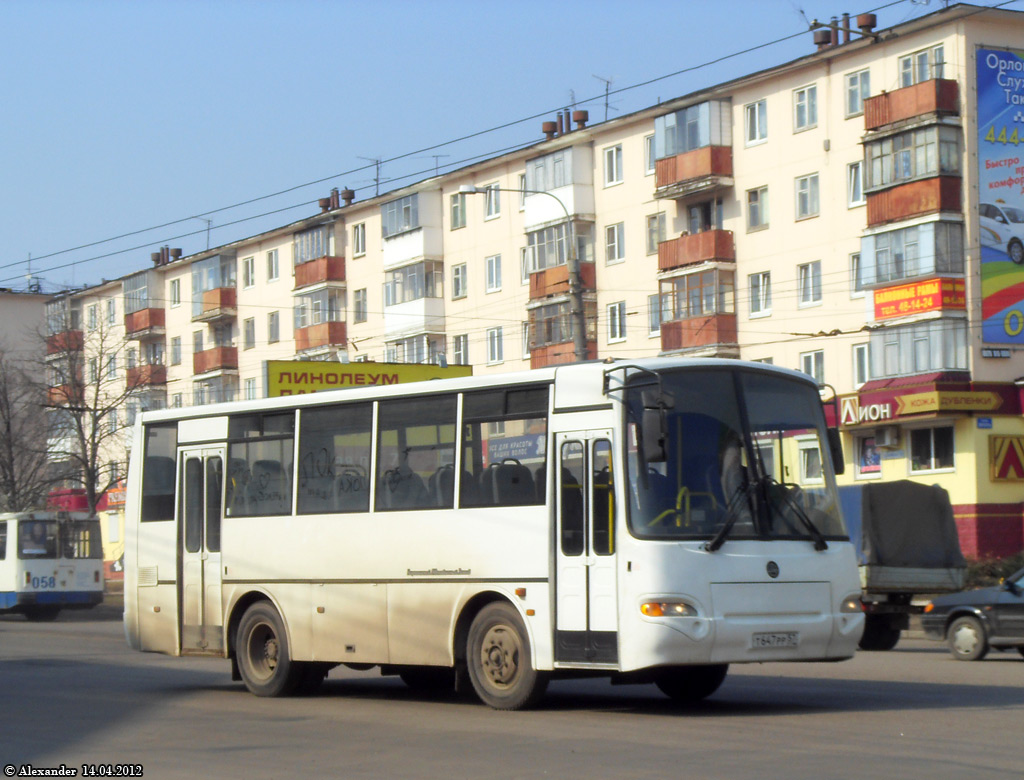 Т 647 РР 57 Т 647 РР 57