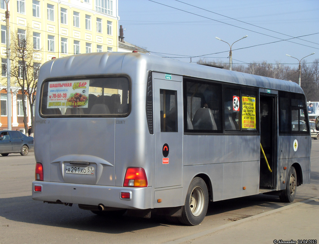 А 291 ХО 57 А 291 ХО 57