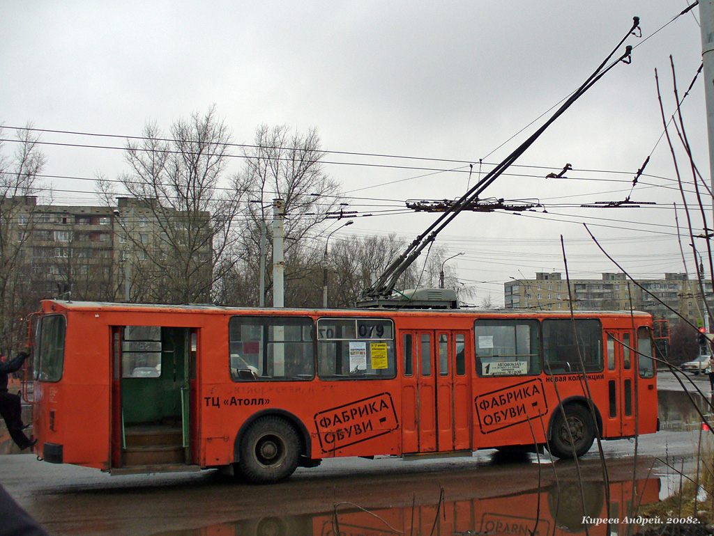 079 079