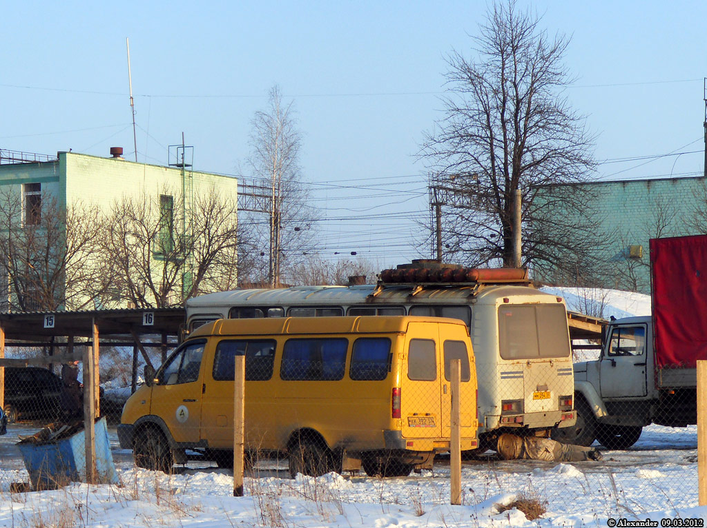 КК 392 57 КК 392 57