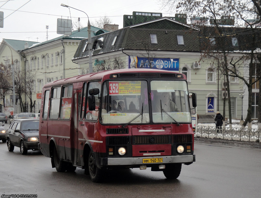 ММ 140 57 ММ 140 57