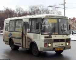 254 