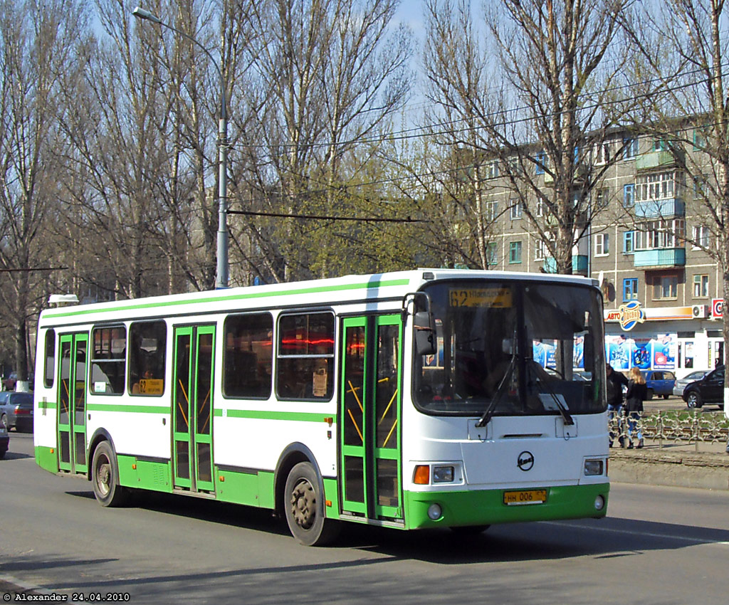НН 006 57 НН 006 57