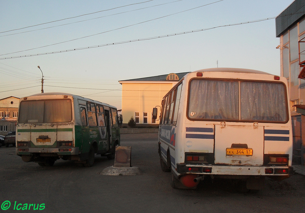 КК 344 57, КК 888 57 КК 344 57, КК 888 57