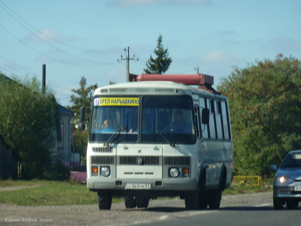 363  57
