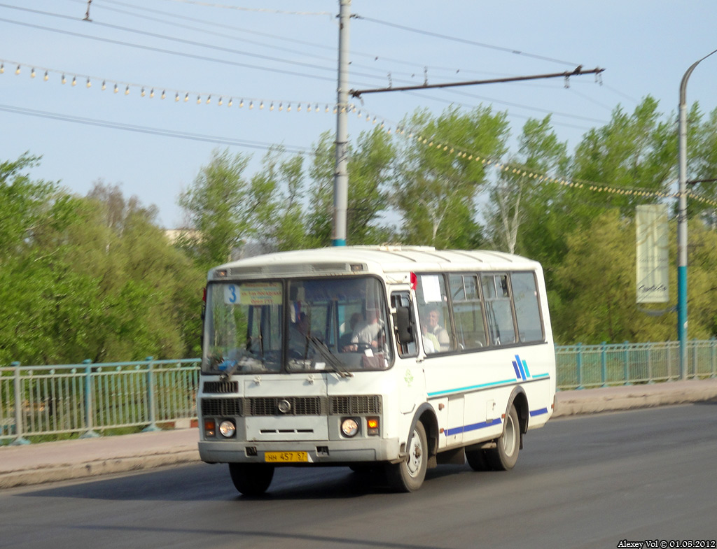 НН 457 57 НН 457 57