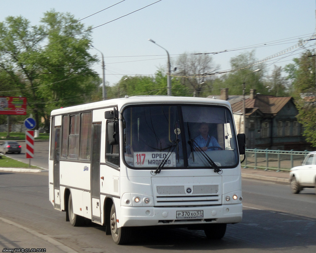  370  57