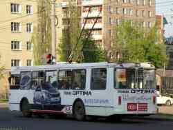 249 