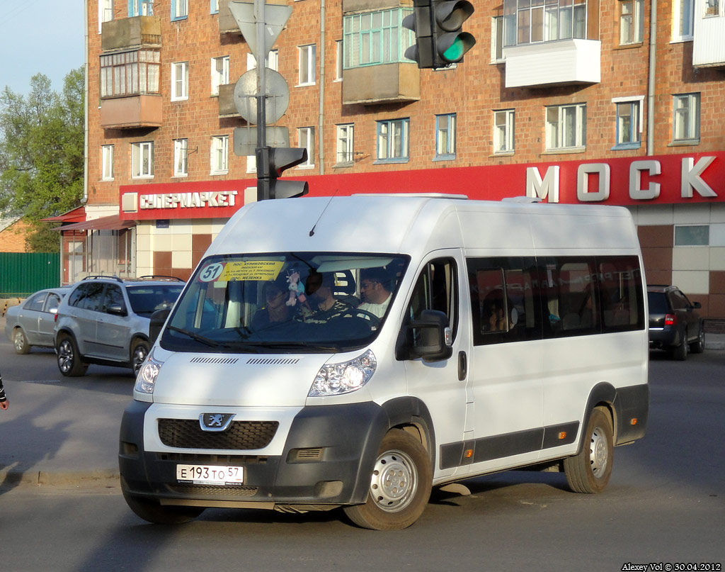Е 193 ТО 57 Е 193 ТО 57