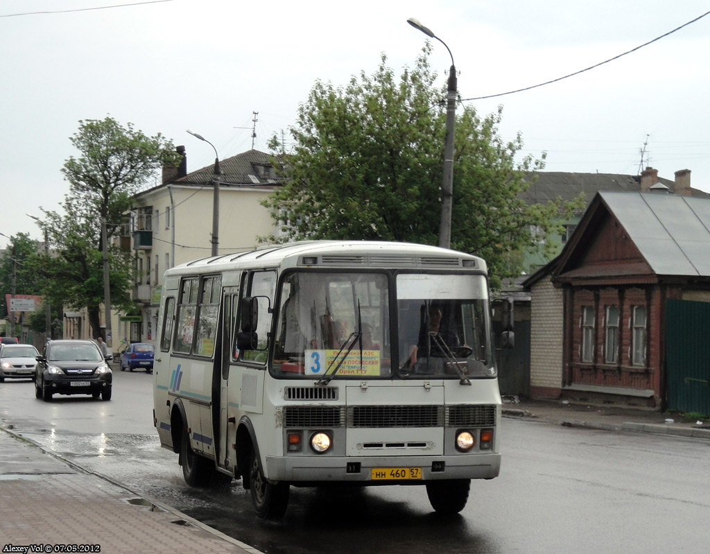  460 57