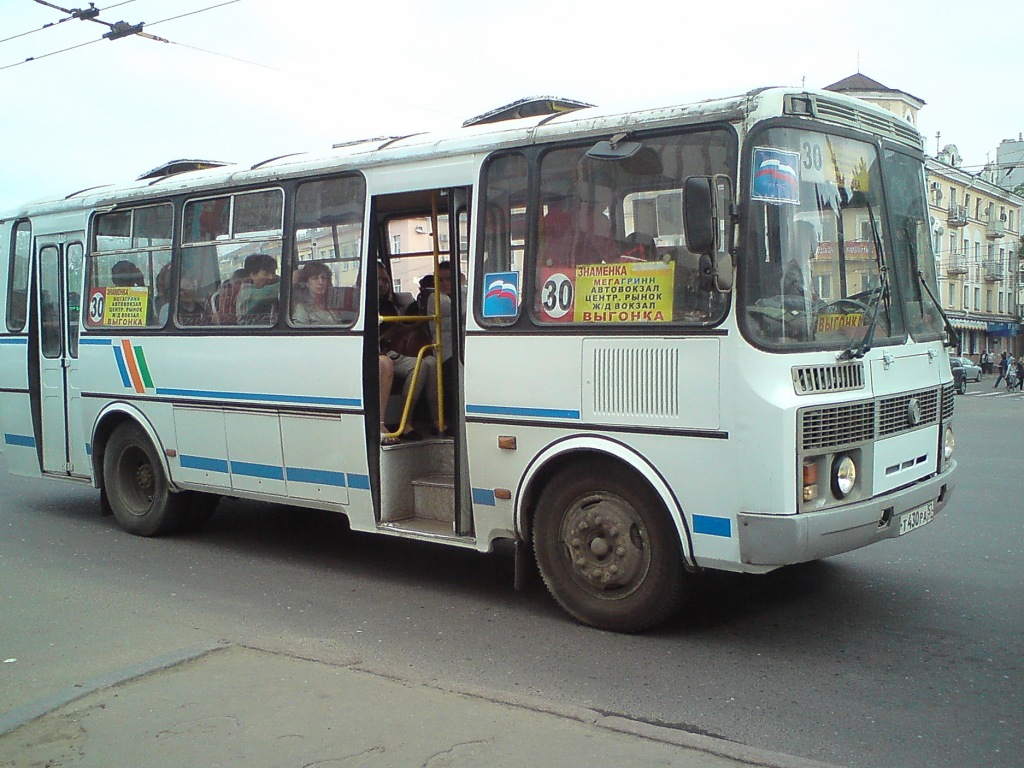  430  57