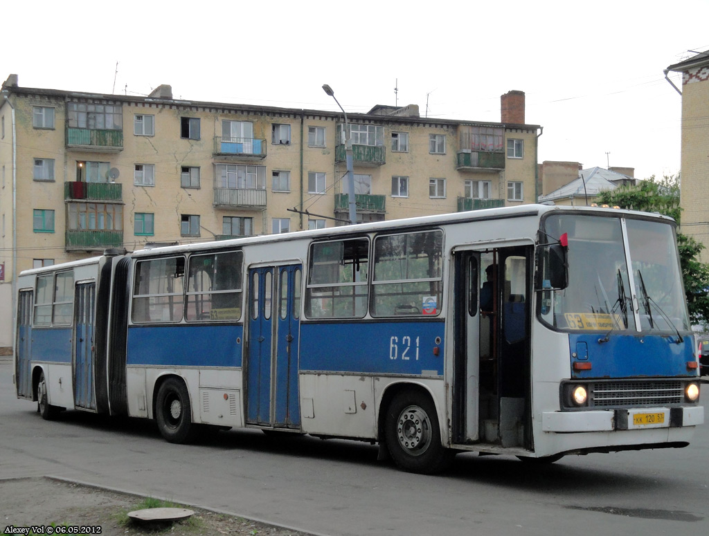 621 621
