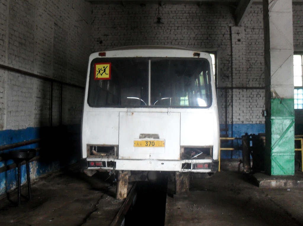  370 57