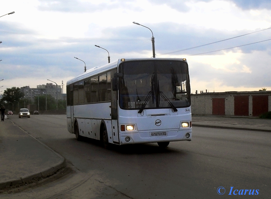 О 167 ОТ 57 О 167 ОТ 57