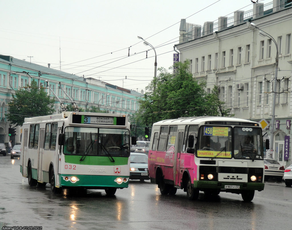 032, Р 907 УТ 57 032, Р 907 УТ 57