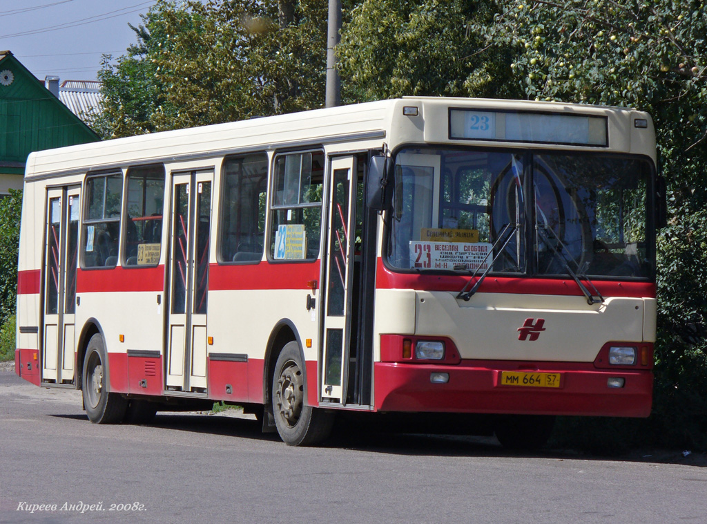 ММ 664 57 ММ 664 57