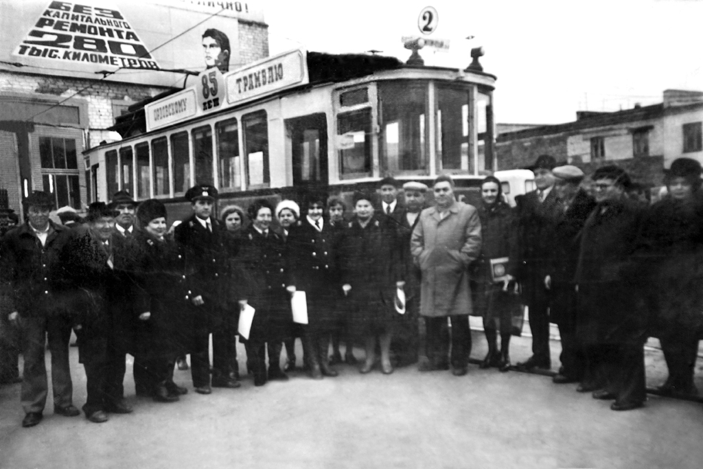 106, Орёл - Сан-Франциско. История вагона серии «Ф» №106 106, Орёл - Сан-Франциско. История вагона серии «Ф» №106