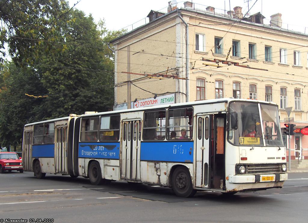 610 610
